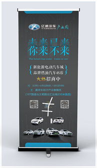 專業(yè)PSD企業(yè)產(chǎn)品廣告彩頁 設(shè)計與應用全解析