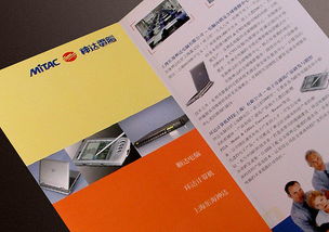 企業(yè)宣傳冊設(shè)計 專業(yè)案例與一站式代理服務(wù)