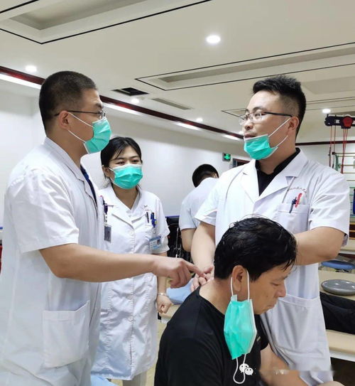 專業康復技術交流活動，只為守護您的健康